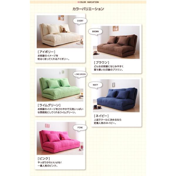 ソファ ソファー ソファーベッド おしゃれ かわいい ソファベッド 幅60cm Buyee Buyee Japanese Proxy Service Buy From Japan Bot Online