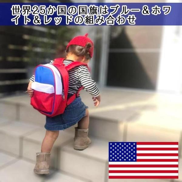 洗える リュック 子供 リュックサック キッズ 保育園 女の子 男の子 幼稚園 園児 幼児 通園 遠足 こども 軽量 ブラック 迷彩 人気 黒 Bighas 送料無料 Buyee Buyee Japanese Proxy Service Buy From Japan Bot Online