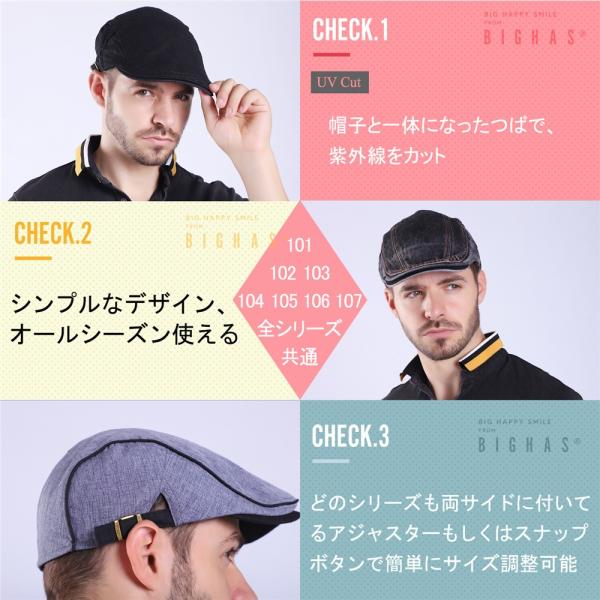 ハンチング 帽子 キャスケット メンズ 紳士 ハット 鳥打帽 キャップ カジュアル おしゃれ サイズ調整可能 アウトドア 男性用 BIGHAS 送料無料 /【Buyee】 ハンチング 帽子 キャスケット メンズ 紳士 ハット 鳥打帽 キャップ カジュアル おしゃれ サイズ調整可能 アウトドア 男性用 BIGHAS 送料無料 /【Buyee】