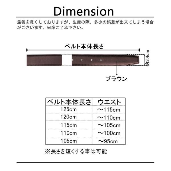 Bighas ベルト 3 5cm ピン式 ビジネス バックル 本革 メンズ スーツベルト サイズ調整可能 カジュアル おおきいサイズ 001 Aviren 通販 Yahoo ショッピング