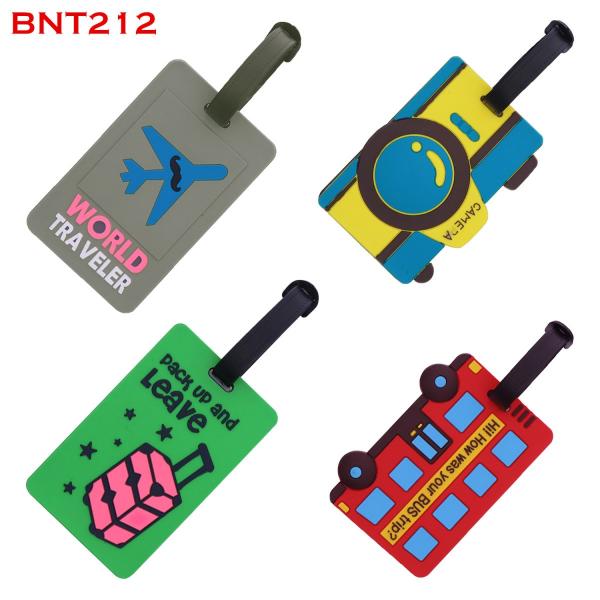 ネームタグ ラゲージタグ ネームホルダー 荷物タグ トラベル スーツケース ゴルフバッグ 旅行 ラゲッジタグ シリコン 3枚 4枚 5枚 セット Bighas 送料無料 Bnt0 Aviren 通販 Yahoo ショッピング