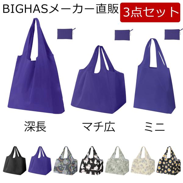 bighas_qbsbm bighas_qbsbm