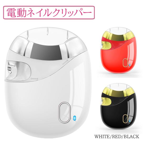 ネイル 削る 電動の人気商品 通販 価格比較 価格 Com