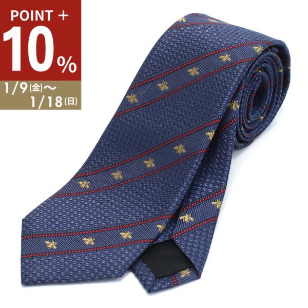 GUCCI（グッチ） GUCCI Bee刺繍 ストライプ ネクタイ ナロータイ