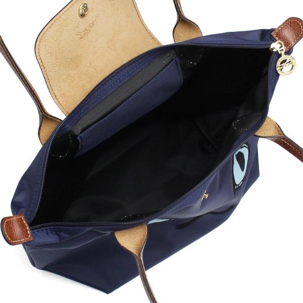 ロンシャン Longchamp ル プリアージュ Miaou ミャオ トートバッグs 2605 576 Y90 ネイビー系 Buyee Buyee 提供一站式最全面最專業現地yahoo Japan拍賣代bid代拍代購服務 Bot Online
