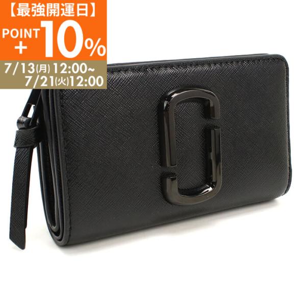MARC JACOBS マークジェイコブス 二折財布小銭入付き 2P6SMP007S01 001 THE COMPACT WALLET レディース ブラック
