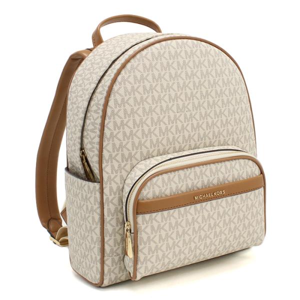 【新品】マイケルコース MICHAEL KORS BEX リュック バックパック  30S4G8XB2B　149 VANILLA ACRN ホワイト系 bag-01 MICHAEL KORS（マイケルコース） MICHAEL KORS BEX リュック バック