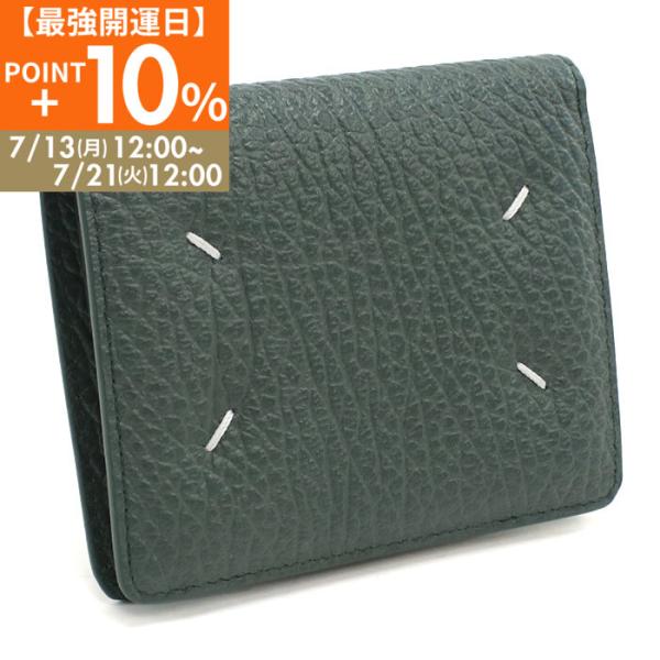 Maison Margiela  メゾンマルジェラ 二つ折り財布 小銭入付き S56UI0140 P4455 T7162 レディース グリーン