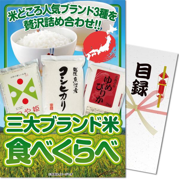 mokd302011-3.jpg