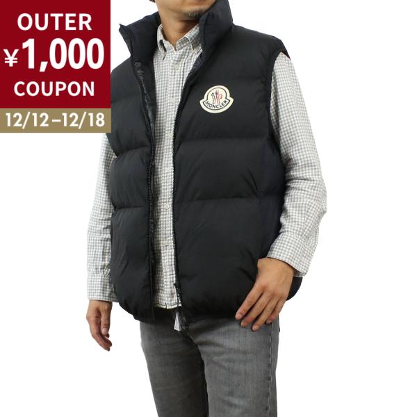 MONCLER モンクレール メンズ ベスト ALMAZ ダウンベスト 1A00077
