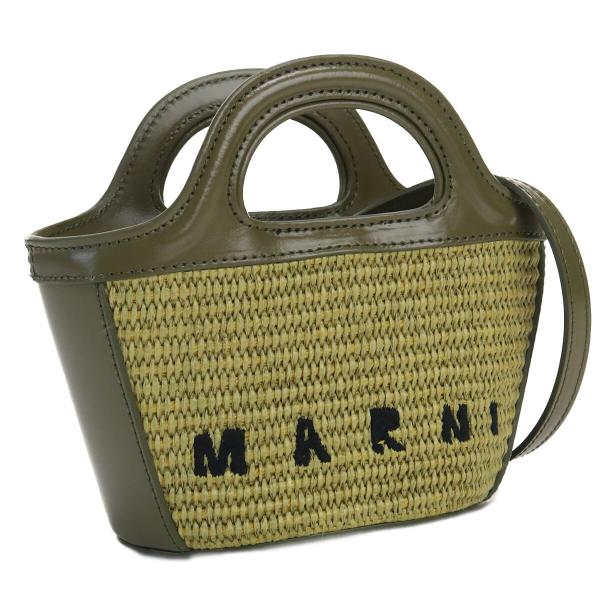 美品　マルニ　カゴバッグ MARNI（マルニ） カゴバッグ BMMP0067Q0 P3860 00V252WAY レディース