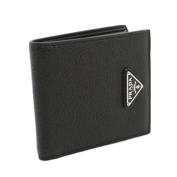 PRADA プラダ 財布 二つ折り 黒 ブラック スタッズ PRADA プラダ 二折財布小銭入付き 2MO738 2E54 F0002 メンズ