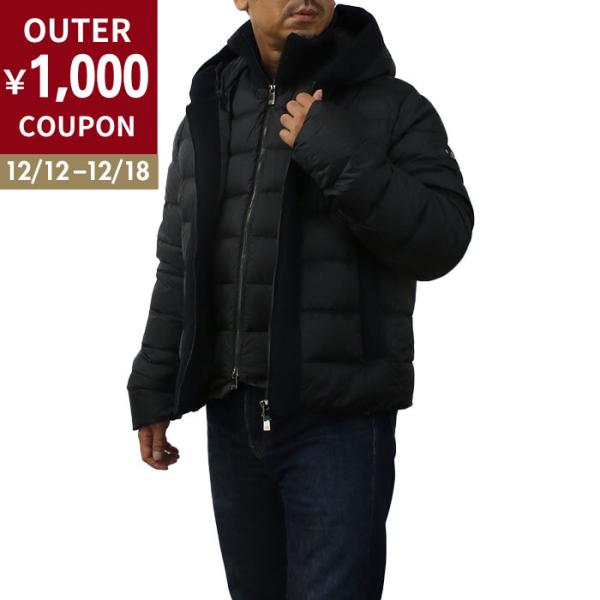 nako ！TATRAS 濃紺ダウンジャケット TATRAS タトラス LIKO リコ ダウンジャケット MJXA0064010528 NAVY