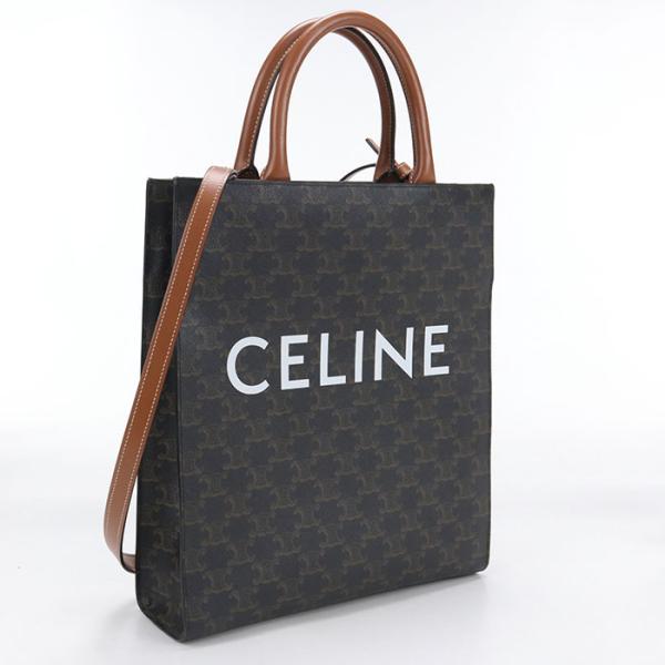 CELINE（セリーヌ） 中古良品 トートバッグ 191542BZK.04LU
