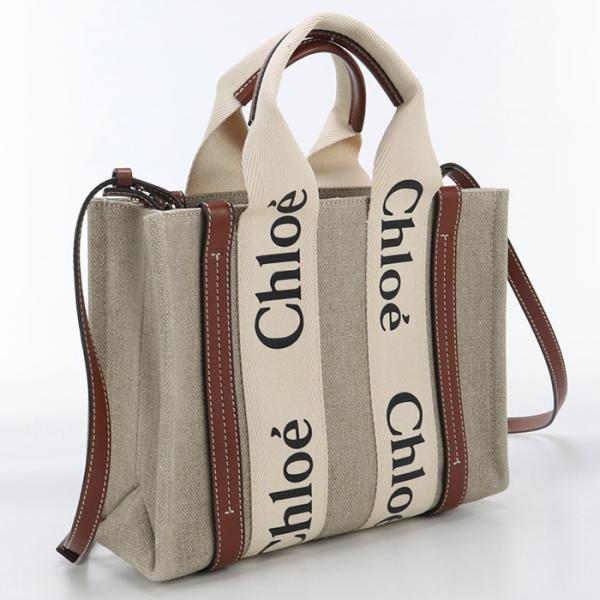 Chloe（クロエ） 中古良品 トートバッグ スモール ウッディ レディース