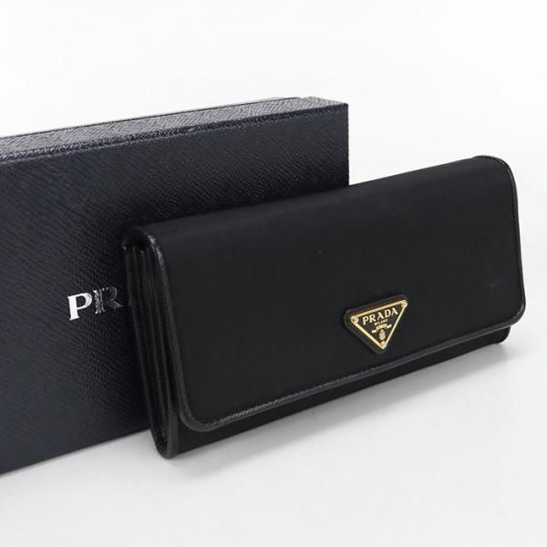 PRADA（プラダ） 中古良品 長財布ニ折小銭入付き 1MH132 UZ0 F0X3X