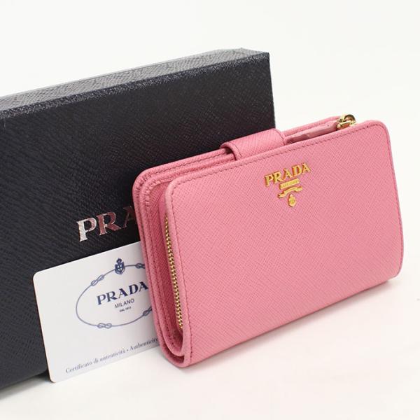 PRADA（プラダ） 中古良品 二つ折り財布 1ML225 ZLP FODLG