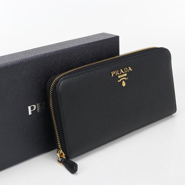 PRADA（プラダ） 中古良品 長財布ラウンドファスナー 1ML506 2E3A