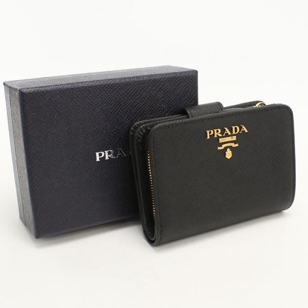 PRADA（プラダ） 中古美品 二つ折り財布 1ML018 サフィアーノレザー