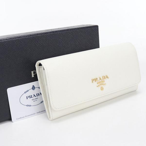 PRADA（プラダ） 中古・未使用 長財布二折 1MH132 サフィアーノマルチ