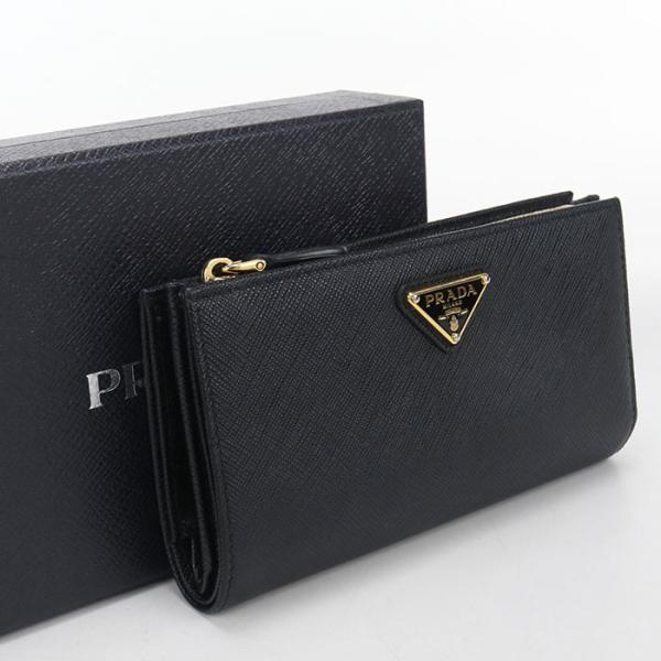 PRADA（プラダ） 中古良品 二つ折り財布 1ML009 QHH F0002