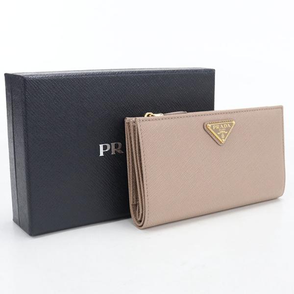 【箱付き】PRADA サフィアーノレザー 長財布 ベージュ PRADA（プラダ） 中古良品 長財布二折 1ML009 サフィアーノ