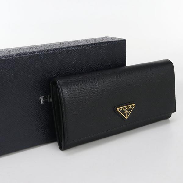 PRADA（プラダ） 中古良品 長財布二折 1MH132 QHH F0002 サフィアーノ