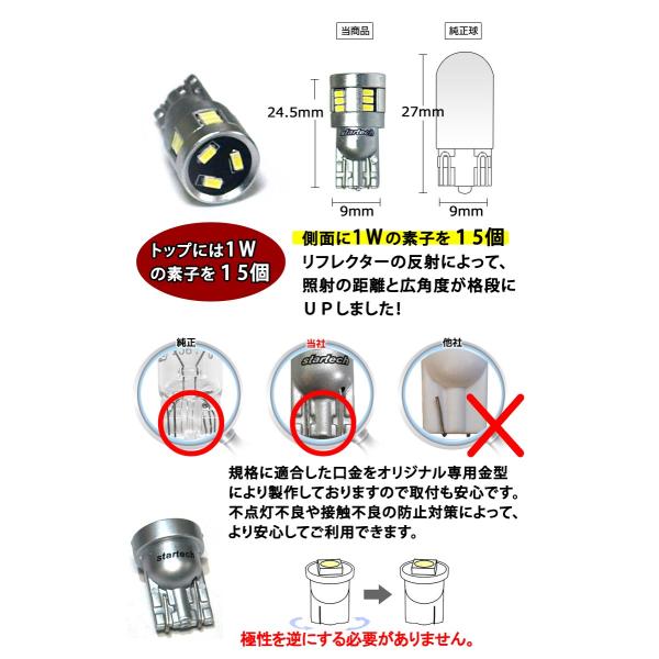 bigkmartjapan_gn-2020wx098-1_2