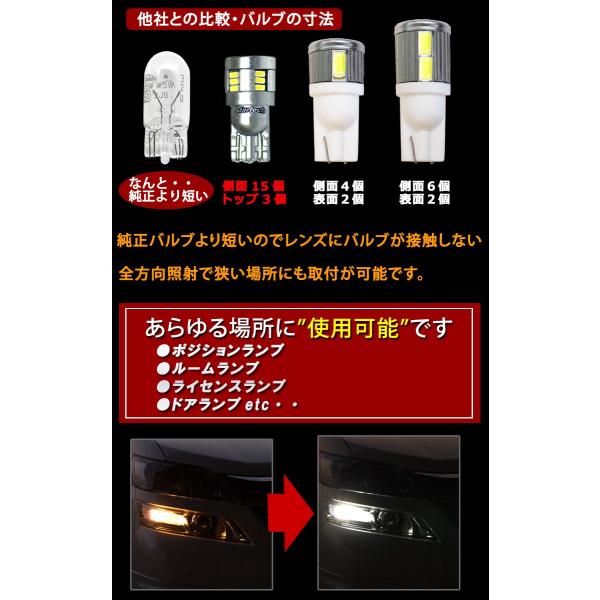 bigkmartjapan_gn-2020wx098-1_3