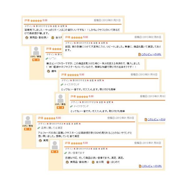 bigkmartjapan_h001_2