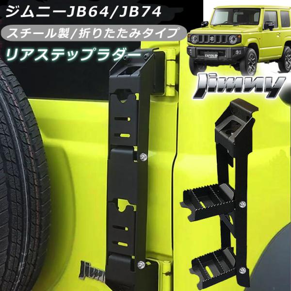 bigkmartjapan_wx2022-bs-121