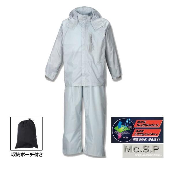大きいサイズ Mc.S.P 透湿防水レインスーツ 3L 4L 5L 6L 8L MC673601-70426 ラッピング可 送料無料 即日発送 大きいサイズ メンズ Mc.S.P 透湿防水レインスーツ 3L 4L 5L 6L 8L