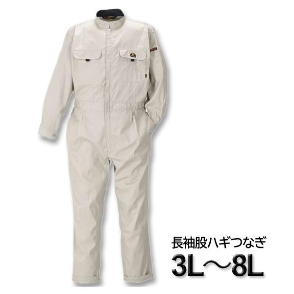 傫TCY Y FORECAST T/CcC҃nMȂ 3L 4L 5L 6L 7L 8L