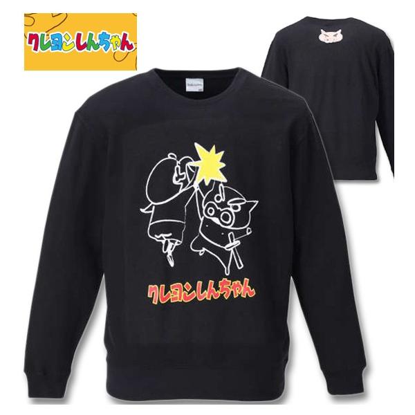 傫TCY Y N񂿂 Nю菑vgN[g[i[ 3L 4L 5L 6L 8L