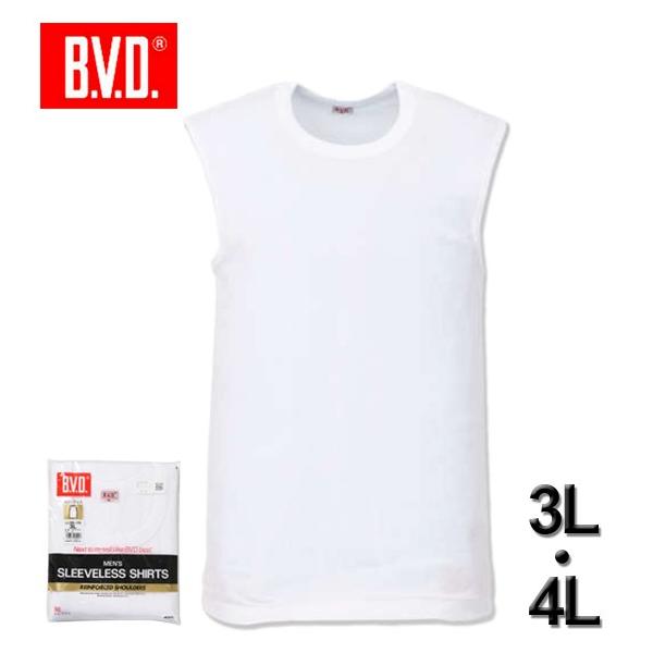 大きいサイズ メンズ B.V.D. スリーブレス 3L 4L
