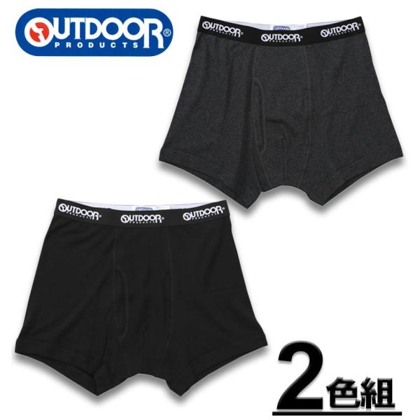 大きいサイズ メンズ OUTDOOR PRODUCTS 2P ボクサーパンツ 3L 4L 5L 6L 7L 8L