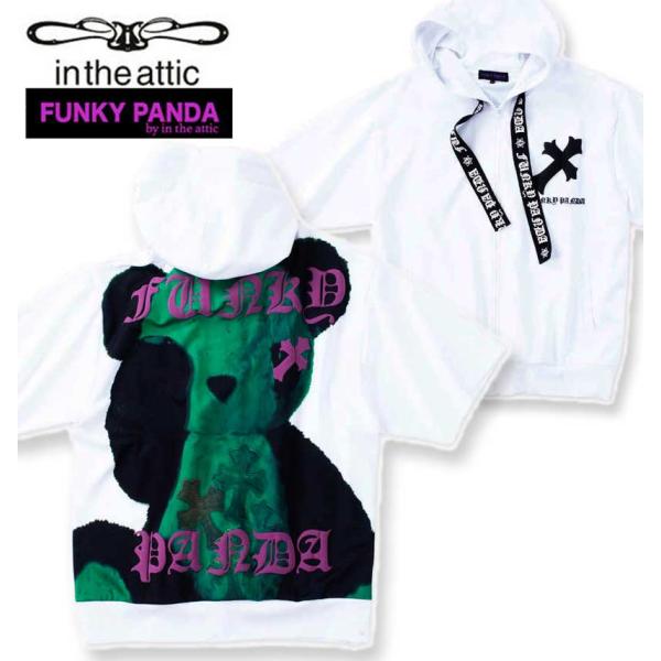 大きいサイズ メンズ FUNKY PANDA by in the attic クロスパッチ パンダ 半袖 フルジップパーカー 3L 4L 5L 6L