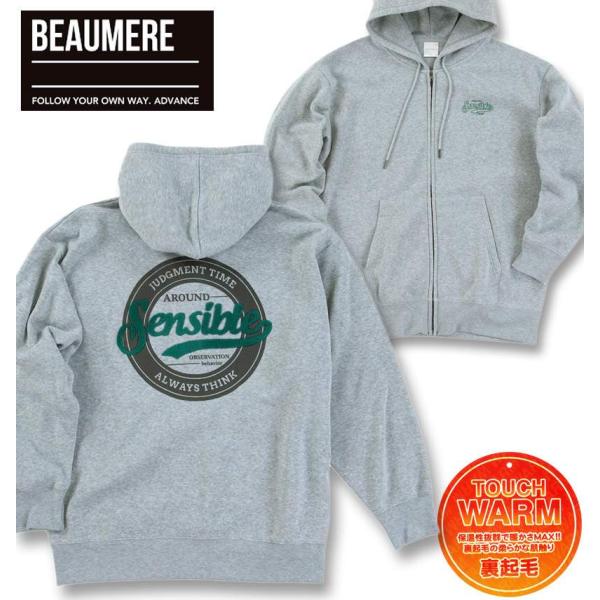 大きいサイズ メンズ BEAUMERE 裏起毛 フルジップ パーカー 3L 4L 5L 6L 8L