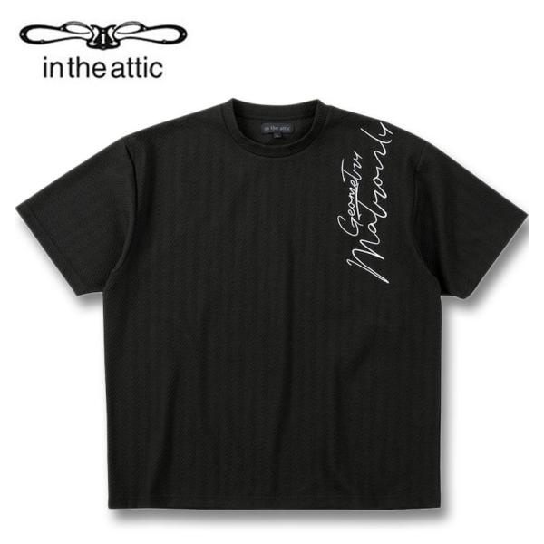 大きいサイズ in the attic 刺繍ジャガード半袖Tシャツ 3L 4L 5L 6L MC852202-00835 ラッピング可 送料無料 即日発送 in the attic（インジアティック） 大きいサイズ メンズ 刺繍