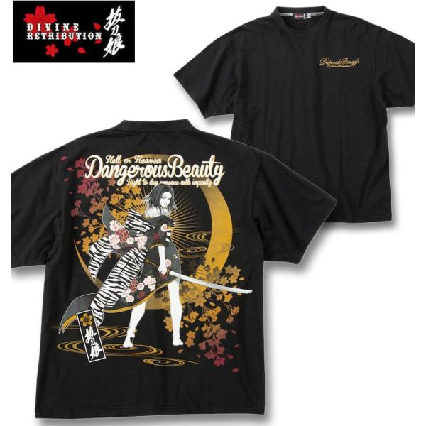 大きいサイズ メンズ 絡繰魂抜刀娘 凛誘惑 半袖 Tシャツ ブラック 1258-5257-1 3L 4L 5L 6L 8L biglibero_1258-5257-1-98