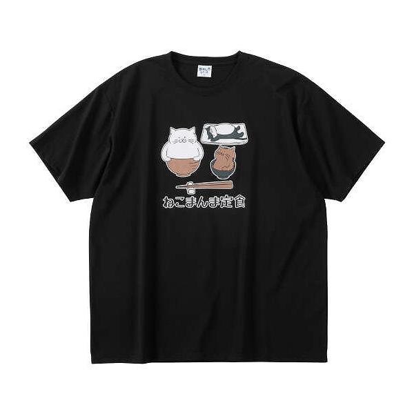 大きいサイズ メンズ おもしろシリーズ T/C 天竺 ねこまんま定食 半袖 Tシャツ 3L 4L 5L 6L 8L