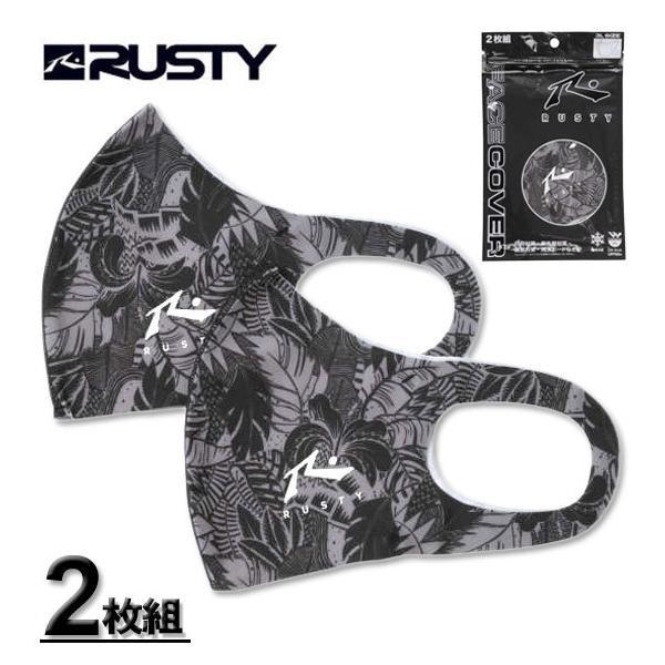 傫TCY Y RUSTY 傫߃TCYڐG⊴EUVJbg}XN(2Zbg) 3L