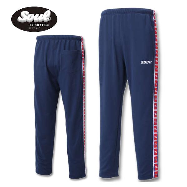 傫TCY Y SOUL W[WOpc 3L 4L 5L 6L 8L