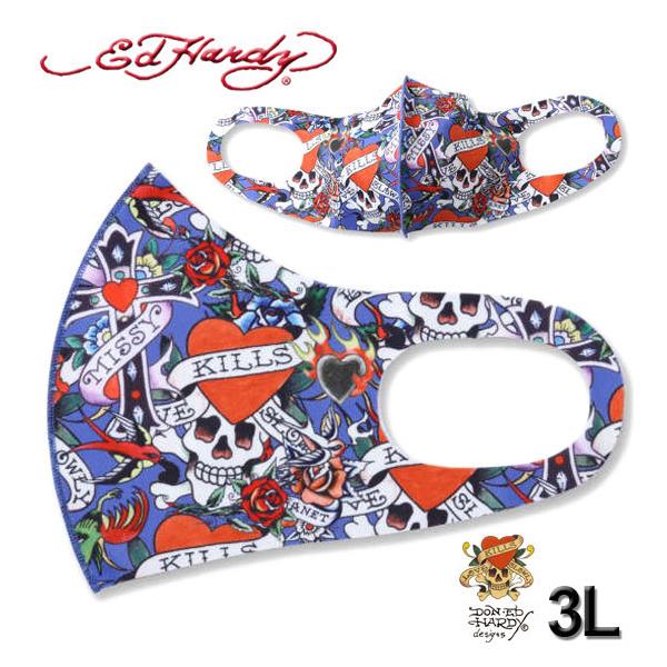 傫TCY Y Ed Hardy 傫߃TCYڐG⊴EUVJbg}XN(2Zbg) 3L