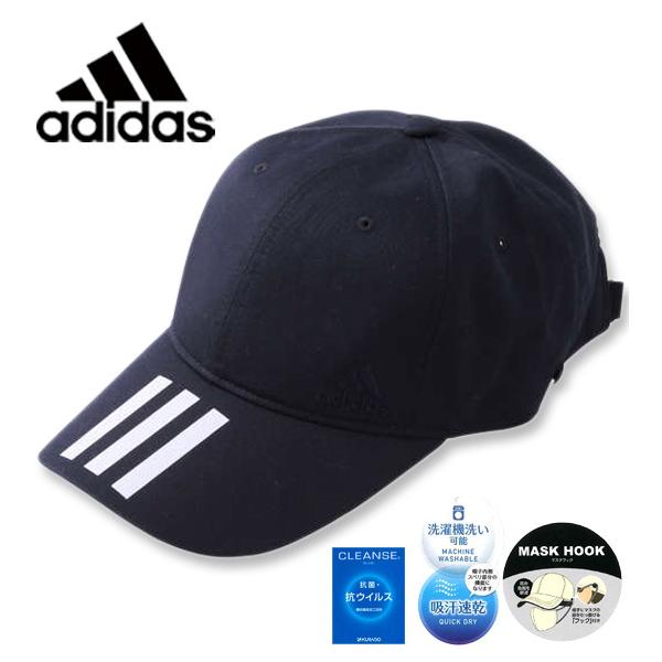 アディダス 帽子 キャップの人気商品 通販 価格比較 価格 Com