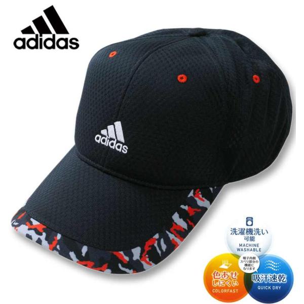 大きいサイズ メンズ adidas アディダス カモプリント ライトメッシュ キャップ 4L/62〜65cm