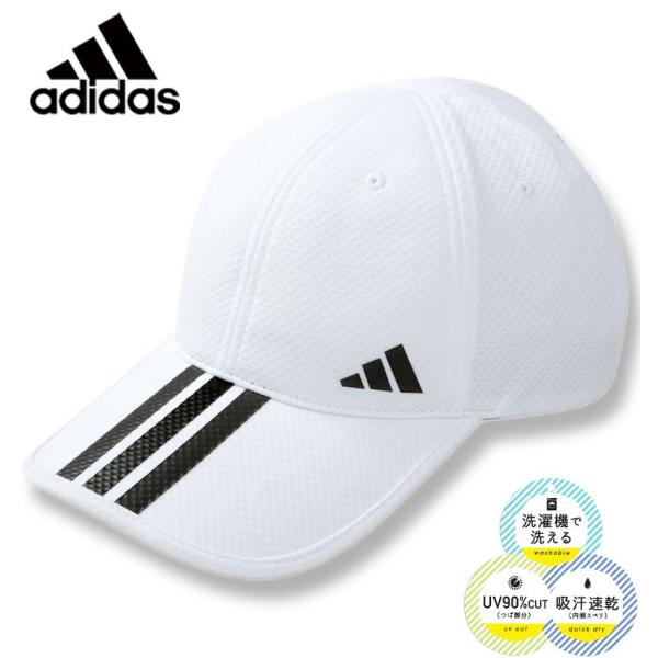 大きいサイズ メンズ adidas アディダス ポリエステル ニット キャップ 4L/62〜65cm
