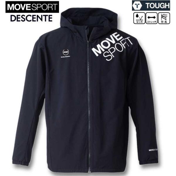 MOVESPORT 大きいサイズ メンズ AIRY TRANSFER TOUGH フルジップ
