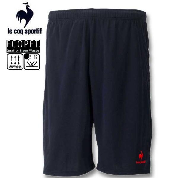 le coq sportif（ルコックスポルティフ） 大きいサイズ メンズ エコ