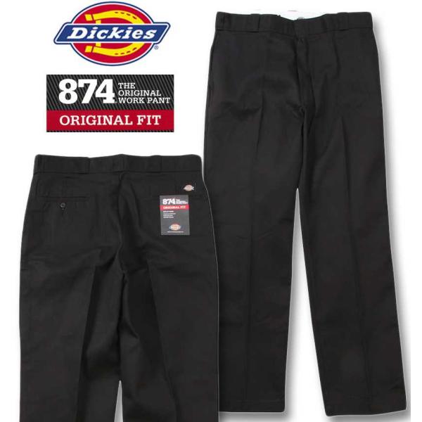 Dickies（ディッキーズ） 大きいサイズ メンズ DICKIES Original 874